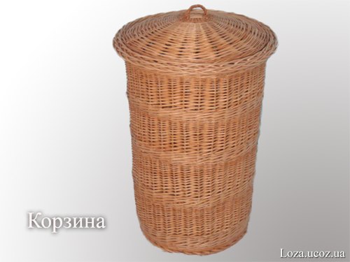 Корзина