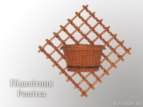 Підквітник Настіннй