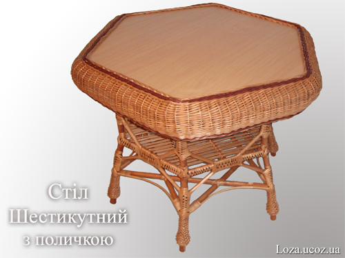 Стіл шестикутний з поличкою